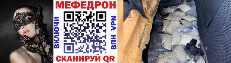 Купить наркотик Усть-Илимск ГАШИШ  A PVP  Меф мяу мяу  АМФ  Кокаин 
