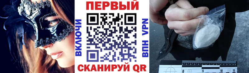 АМФ 98% закладки нарко площадка какой сайт Усть-Илимск