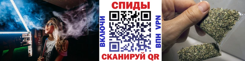 Бутират GHB  Усть-Илимск 