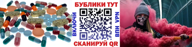 где купить   Усть-Илимск  Ecstasy 99% 