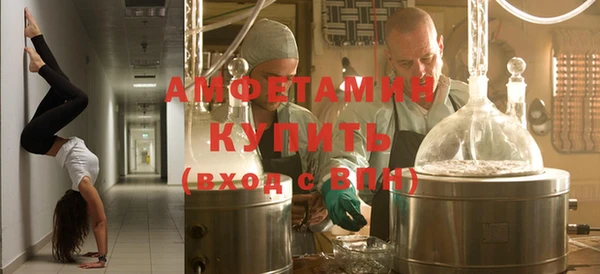 кокс Алексеевка