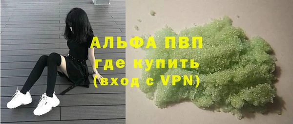 меф VHQ Покров