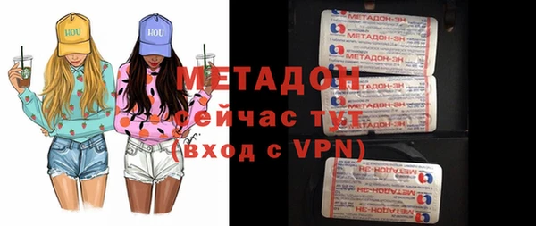 героин Алексин