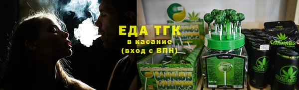 марки lsd Алзамай