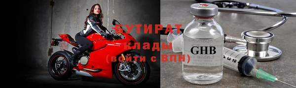 героин Алексин