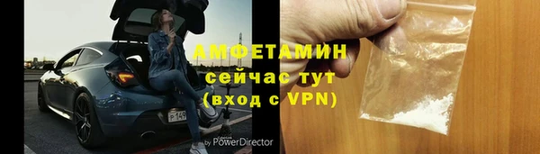 кокс Алексеевка