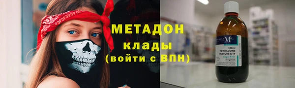 героин Алексин