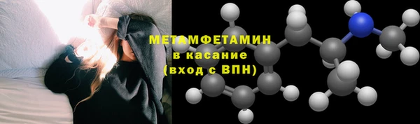 кокс Алексеевка