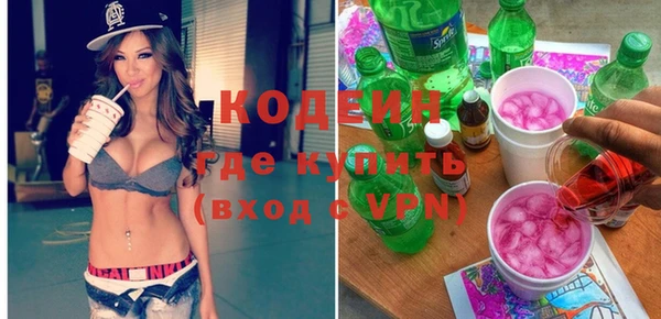 героин Алексин