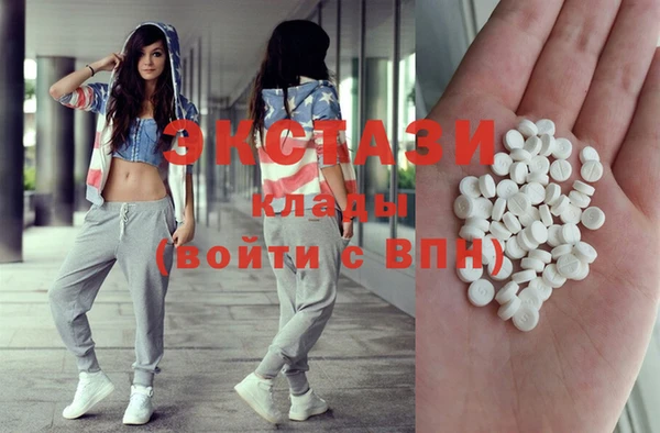 марки lsd Алзамай