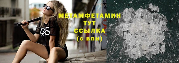 кокс Алексеевка