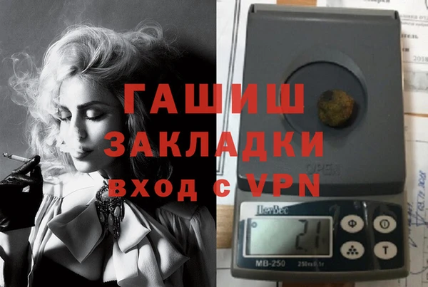 кокс Алексеевка