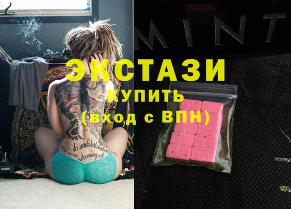 кокс Алексеевка