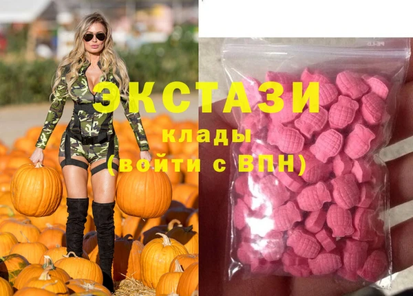 марки lsd Алзамай