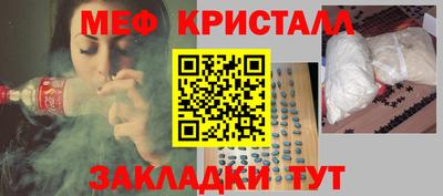 первитин Свободный