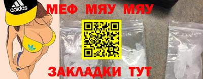 ПСИЛОЦИБИНОВЫЕ ГРИБЫ Севастополь