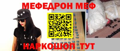 первитин Свободный