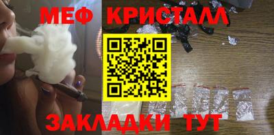первитин Свободный