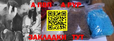 первитин Свободный