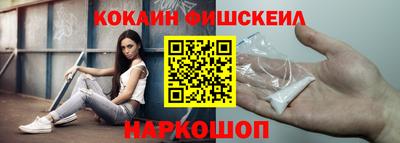 первитин Свободный