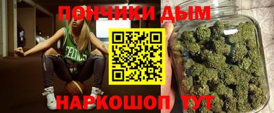 ПСИЛОЦИБИНОВЫЕ ГРИБЫ Севастополь