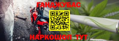 ПСИЛОЦИБИНОВЫЕ ГРИБЫ Севастополь