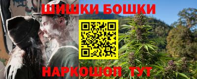 таблы Северобайкальск