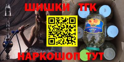 первитин Свободный