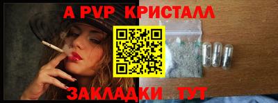 первитин Свободный