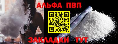 первитин Свободный