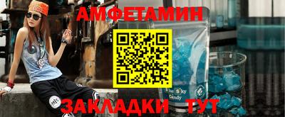 ПСИЛОЦИБИНОВЫЕ ГРИБЫ Севастополь