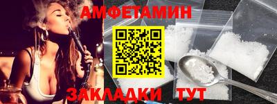 ПСИЛОЦИБИНОВЫЕ ГРИБЫ Севастополь