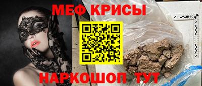 первитин Свободный