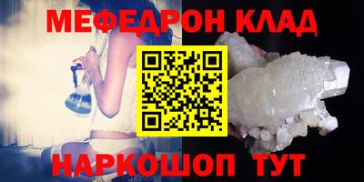 первитин Свободный