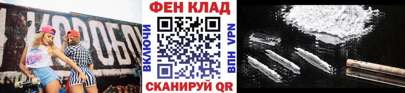 наркошоп  Усть-Илимск  Первитин витя 