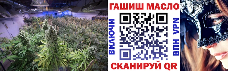 где купить наркотик  площадка наркотические препараты  ТГК концентрат  Усть-Илимск 